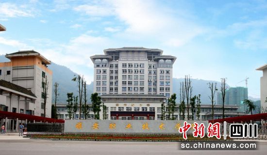 Beat365唯一官方网站外观(雅职院 供图)